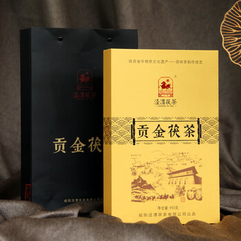 泾渭茯茶黑茶 中秋节礼盒 咸阳茯茶 陕西特产 金花茯砖茶 贡金礼盒950g