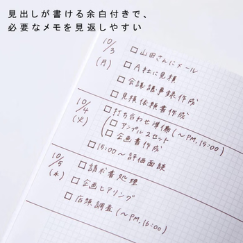 锦宫（KINGJIM）EMILy笔记本便携手帐本学生记事本周计划月计划效率记事软抄本 绿色EY9023