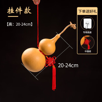 龙艺术品价格报价行情- 京东