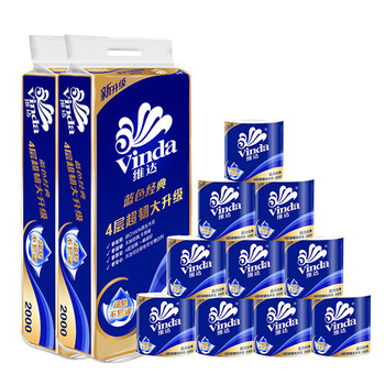 维达蓝色经典系列 有芯卷纸家用 4层200克*30卷 卫生纸提装