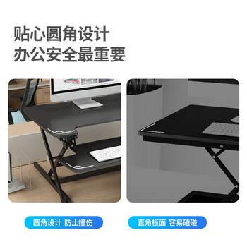 乐歌站立办公升降台升降电脑桌上家用可折叠桌坐站交替 M2S雅黑