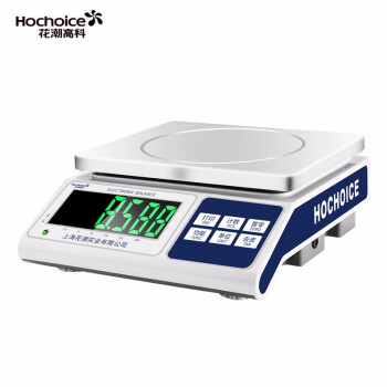 花潮高科（Hochoice）电子台秤 工业精准计重计数秤 高精度电子秤 30kg/1g HCS3033G 600911