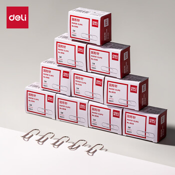 得力(deli)【热门商品】3#金属回形针 镀镍防锈曲别针 100枚/盒 10盒装 办公室具用品 P00018 得力(deli)【热门商品】3#金属回形针 镀镍防锈曲别针 100枚/盒 10盒装 办公室具用品 P00018