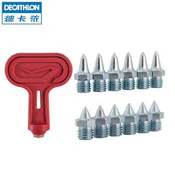 迪卡侬田径长跑短跑跳高跳远学生考试训练跑步六角扳手均码-158035