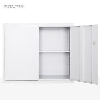 洛克菲勒文件柜铁皮柜办公室档案柜带锁资料柜桌边储物柜高760宽900 洛克菲勒文件柜铁皮柜办公室档案柜带锁资料柜桌边储物柜高760宽900