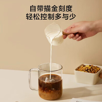 京东京造 玻璃杯 耐热耐高温泡茶水杯咖啡牛奶刻度杯子500ml