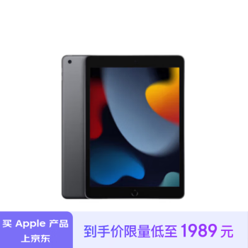 苹果iPad (1st Generation) Wi-Fi 3g 16 GB 平板电脑和电子阅读器| eBay