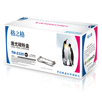 格之格TN2325 NT-CB2325/L2451/X228粉盒\2600页 无芯片 黑色 单支装 适用兄弟2560 7180 2260联想LJ2405