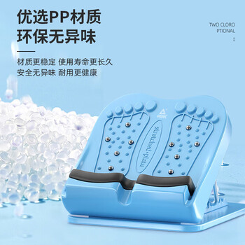 匹克拉筋板折叠站立式斜踏板美腿按摩器小腿拉伸器脚踝康复健身紫色
