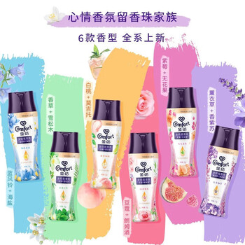 金纺 留香珠 白桃+莫吉托200g+留香珠25g*4袋（香型随机）护衣增香