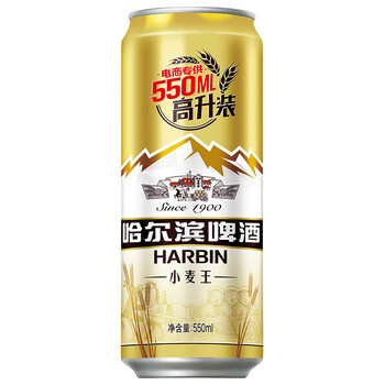 小麦王啤酒500ml*20/箱10°度易拉罐装 小麦王500ml*12罐