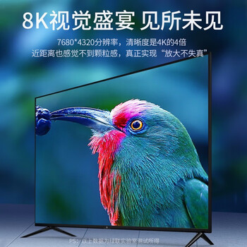 绿联 HDMI线2.1版 8K数字3D高清视频线4K120Hz 支持笔记本电脑接144Hz电视投影仪 80403