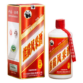 茅台人民政府酒 30年 貴州茅台酒 白酒 中国酒 51aqpmg0ZSL._UF350,350_QL80_.jpg