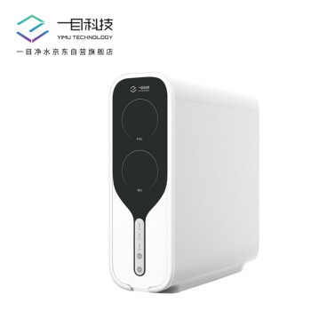 一目YM-RCX80-N10E1净水器|一目YM-RCX80-N10E1净水器好吗？图文评测曝光