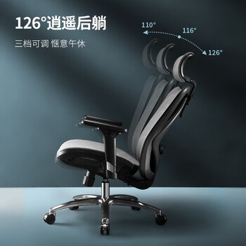 西昊电脑椅怎么样？体验后讲实情内幕？