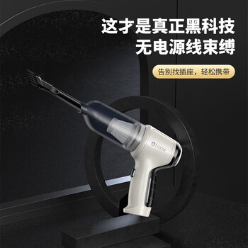 毕亚兹 电脑无线吸尘器桌面笔记本电脑机械键盘台式机箱清灰除尘 大功率吹吸一体手持式USB充电款
