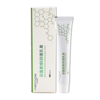 【官方旗舰】乳膏维e乳膏软膏外用维生素e乳膏fl 1盒