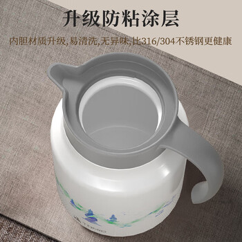 特美刻TOMIC焖茶壶醉忆富春70020防粘内胆保温壶1L（无亚运会L0G0）