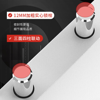 义利德保密柜文件柜资料柜多门存放铁皮柜加厚钢制档案柜十门电子密码锁