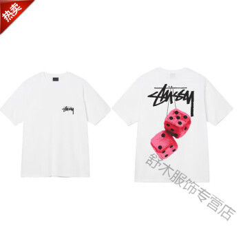 stussy tee价格报价行情- 京东