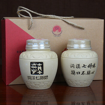 xywlkj湖南洞溪七姊妹剁辣椒酱剁椒星小米朝天椒张家界慈利姐妹农家