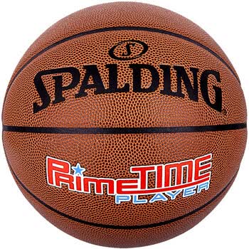 斯伯丁（SPALDING）篮球灌入门系列7号PU比赛室内外兼用耐磨成人青少年76-885Y