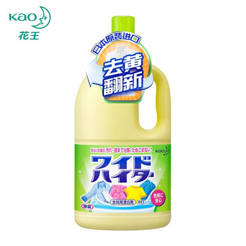花王彩漂粉1L白色衣物增白强效去污渍漂白剂彩色衣服去黄彩漂剂彩漂剂 花王彩漂粉1L白色衣物增白强效去污渍漂白剂彩色衣服去黄彩漂剂彩漂剂