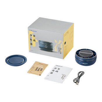 东菱（Donlim）转转果蔬清洗机无线便携涡轮式食材净化机 DL-1326