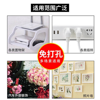 3M双面胶VHB™强力无痕耐高温办公学习婚庆贴春联ETC用胶4910透明强力款直径80mm 5片