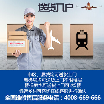 香雪海BC-29S108E冰箱怎么样?直击体验感受
