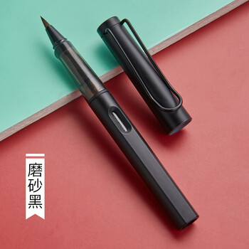 六品书院秀丽笔小楷软笔钢笔式毛笔狼毫笔头初学书法软头抄经笔便携可加墨科学自来墨勾线画画 六品书院秀丽笔小楷软笔钢笔式毛笔狼毫笔头初学书法软头抄经笔便携可加墨科学自来墨勾线画画