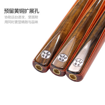 施奥德台球杆 小头斯诺克中式黑八桌球杆球房公杆 枪手10.5mm 杆盒套装 施奥德台球杆 小头斯诺克中式黑八桌球杆球房公杆 枪手10.5mm 杆盒套装