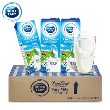 子母（DUTCH LADY）子母奶 比利时原装进口纯牛奶 200ml 纯牧纯牛奶 营养乳制品 200ML子母纯牛奶X30盒(整箱)