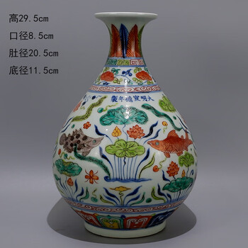 古花瓶，宣德銅製，古董，時代物 古花瓶，宣德銅製，古董，時代物