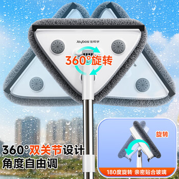 佳帮手擦玻璃神器高层窗外玻璃刮水器双面玻璃擦窗神器家政专用工具