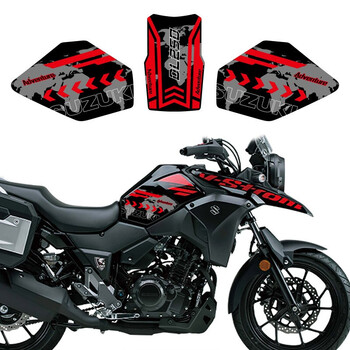 适用铃木dl250改装配件油箱贴鱼骨贴贴花贴纸彩色装饰拉花版画sn2191