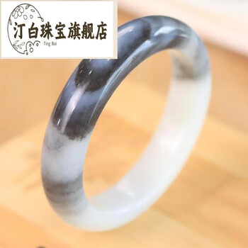 籽料青花手镯价格报价行情- 京东