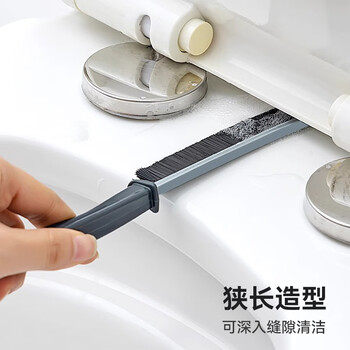 锡洁浴室缝隙刷卫生间窗缝凹槽瓷砖死角厕所刷厨房清洁灰尘硬毛刷子