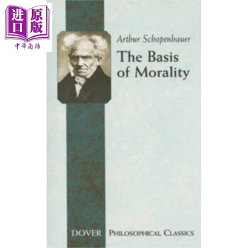 ۵µĻ Ӣԭ The Basis of Morality Schopenhauer