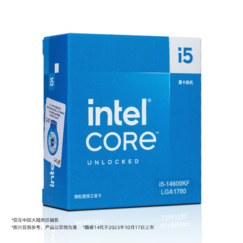 英特尔(Intel) i5-14600KF 酷睿14代 处理器 14核20线程 24M三级缓存 台式机CPU 游戏办公 畅玩无畏契约