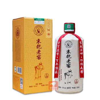 秉乾老窖价格报价行情- 京东