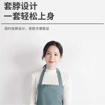 美丽新防水防油围裙厨房男女通用家务清洁罩衣奶茶厨师工作服阳离子围裙