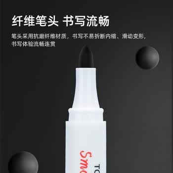 东洋（东洋）TW812色泽明亮、白板笔可擦、教师用黑板笔画板写字易擦写粗头大头记号笔10支/盒/ 红色