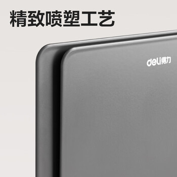 得力【超级爆款】得力(deli)18cm简约桌面书立置物架收纳书架 书籍挡靠夹 办公学习用品  2片/ 深灰