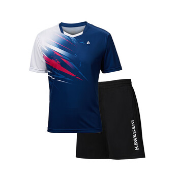 川崎(KAWASAKI)羽毛球服男款专业运动圆领短袖+短裤套装B1815 深蓝色 L 川崎(KAWASAKI)羽毛球服男款专业运动圆领短袖+短裤套装B1815 深蓝色 L