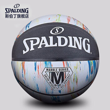 斯伯丁(SPALDING)耐磨经典花球7号橡胶篮球84-404Y