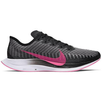 耐克nike zoom pegasus turbo2男子减震防滑秋季舒适轻便跑步鞋运动鞋