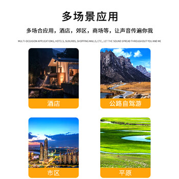 福为胜 GSM基站天线 全向高增益 36DBI增强发射 SMA/BNC/N/TNC吸盘天线 大吸盘 FWS-JZ SMA公头 1米