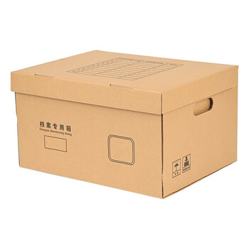 泰档档案箱档案专用箱牛皮纸瓦楞纸银行金融保险整理收纳存储箱45cm*34.5cm*25cm【5个装】