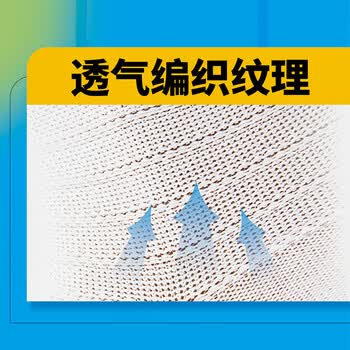 安德玛（Under Armour）篮球袜 运动袜子男女 跑步羽毛球袜吸汗防臭中筒棉袜白色L码